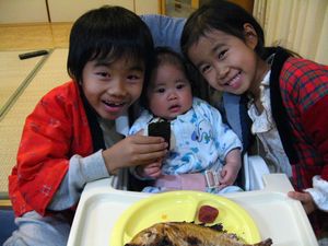 お食い初め3.jpg
