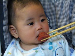 お食い初め5.jpg