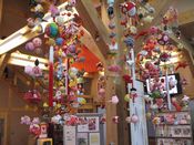 さげもん033102.jpg