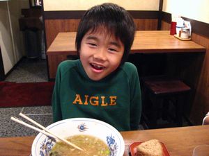 郷屋2.jpg