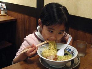 郷屋4.jpg