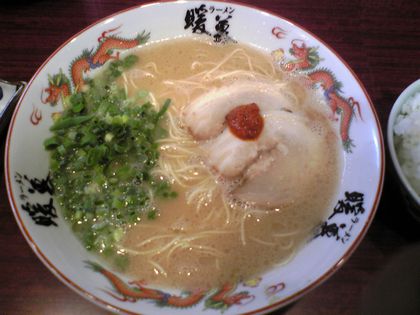 暖暮1.jpg