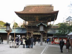 箱崎宮.jpg