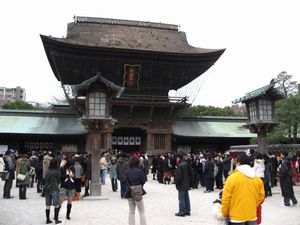 必勝祈願.jpg