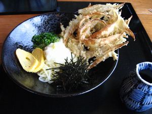 粉のくら2.jpg