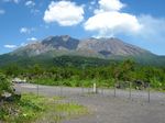 SAKURAJIMA2006.jpg