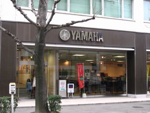 YAMAHA.jpg