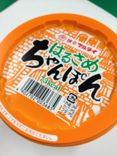 image-20120419222320.png