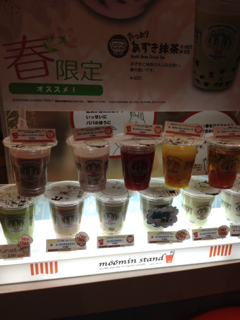 image-20120421203653.png