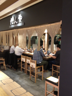 image-20120710192903.png