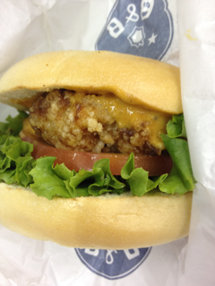 image-20121025215039.png
