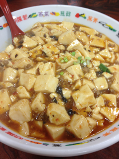 image-20130112204252.png