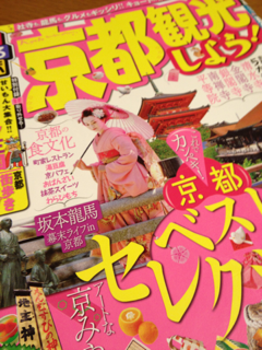 image-20130124223403.png