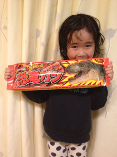 image-20130221195950.png