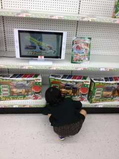 image-20130301224043.png