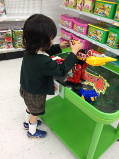 image-20130301224214.png
