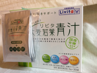 image-20130302222818.png