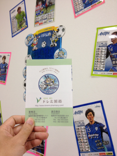 image-20130302222916.png