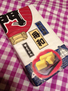 image-20130312220226.png