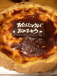 image-20130328214220.png
