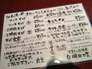 image-20130426181906.png