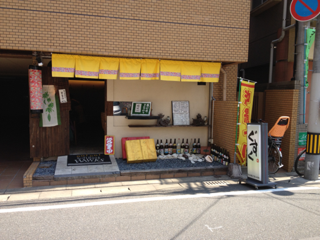 image-20130426182359.png