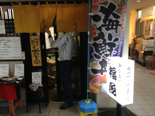 image-20130705223338.png